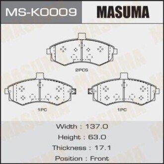 Гальмівні колодки передня AN-8070WK, NP6013, P30020 MASUMA MSK0009