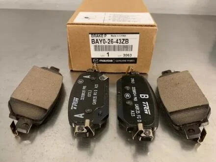 Гальмівні колодки MAZDA BAY02643ZB