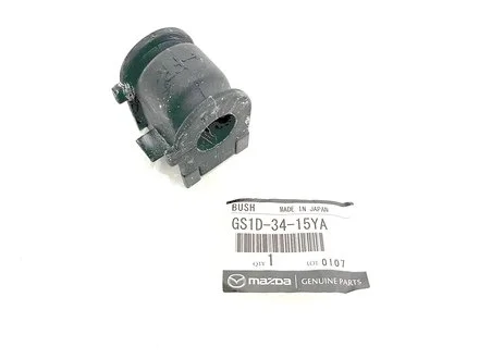 Втулка стабілізатора передня MAZDA GS1D3415YA