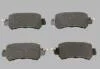 Колодки дискового гальма CX-5 KE KE2FW 2013-2016 MAZDA K0Y12648ZD (фото 1)