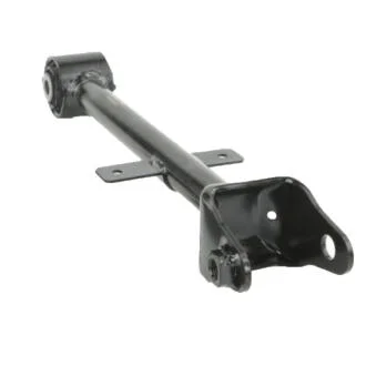 Рычаг задний поперечный левый CX-5 MAZDA KB7W-28-550