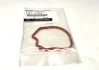 Прокладка дроссельной заслонки MAZDA ZJ0113655 (фото 2)
