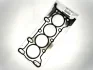 Прокладка головки блока MAZDA ZY01-10-271A (фото 2)