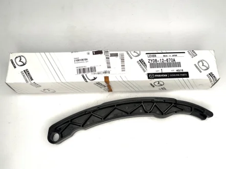 Планка направляюча ланцюга ГРМ MAZDA ZY0812670A
