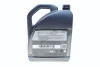 Масло моторное 5W30 Diesel MB 229.52 5 L MERCEDES-BENZ 000989330913ABDE (фото 3)