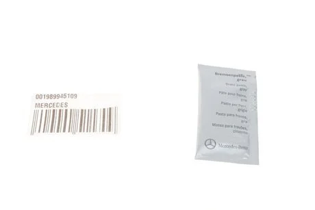 Паста гальмівна MERCEDES-BENZ 001989945109