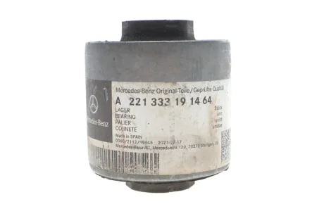 Сайлентблок важіля MERCEDES-BENZ 221333191464