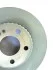 Диск тормозной Mercedes C W205 / E W213/C238 MERCEDES-BENZ A0004212512 (фото 6)