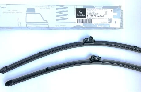 Щітки склоочисника MERCEDES-BENZ A2058204503