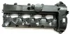 Кришка головки блока циліндрів MERCEDES-BENZ A6510100830 (фото 3)