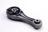 Подушка двигуна задня Kangoo 08- (нижня) Metalcaucho 05668 (фото 1)
