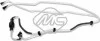 Паливна трубка Kangoo 1.5 dCi 04-/Clio II 1.5 dCi 01- (з підкачуванням)) Metalcaucho 92001 (фото 1)