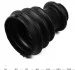 Пильовик шрусу Metelli 13-0203 (фото 3)