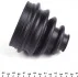 Пильовик шрусу Metelli 13-0285 (фото 4)