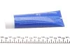 Пильовик шрусу Metelli 13-0351 (фото 5)