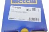 Пильовик шрусу Metelli 13-0498 (фото 4)