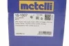 Шрус (зовнішній) Metelli 15-1007 (фото 13)