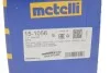Шарнір рівних кутових швидкостей з елементами монтажу Metelli 15-1056 (фото 9)
