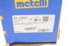 РШ шарнір (к-кт) Metelli 15-1283 (фото 8)