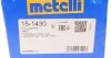 Шрус (зовнішній) Metelli 15-1430 (фото 5)