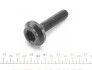 Шрус (зовнішній) Metelli 15-1435 (фото 10)