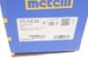 РШ шарнір (комплект) Metelli 15-1439 (фото 9)
