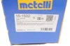 Пильовик шрусу Metelli 151502 (фото 8)