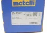 РШ шарнір (комплект) Metelli 15-1522 (фото 8)