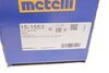 РШ шарнір (комплект) Metelli 15-1553 (фото 4)