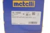 РШ шарнір (комплект) Metelli 15-1666 (фото 6)