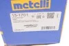 РШ шарнір (комплект) Metelli 15-1701 (фото 7)