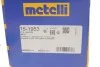 РШ шарнір (комплект) Metelli 15-1953 (фото 6)
