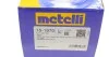 Шрус (зовнішній) Metelli 15-1970 (фото 4)