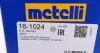 Шрус (внутренний) Metelli 16-1024 (фото 5)