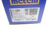 Приводной вал Metelli 17-1385 (фото 9)