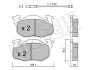 Комплект тормозных колодок Metelli 22-0037-0 (фото 8)