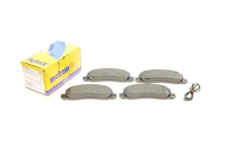 Комплект гальмівних колодок.).) Metelli 22-0098-0