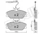 Комплект тормозных колодок из 4 шт. дисков Metelli 22-0142-0 (фото 2)