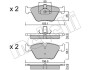 Комплект тормозных колодок из 4 шт. дисков Metelli 22-0207-0 (фото 1)