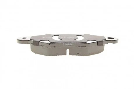 Колодки дискового гальма Metelli 2202530