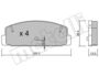 Комплект тормозных колодок Metelli 22-0302-1 (фото 2)
