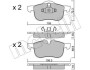 Комплект тормозных колодок Metelli 22-0309-0 (фото 1)