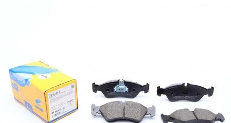 Колодки тормозные Metelli 22-0311-0