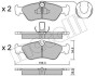 Комплект тормозных колодок Metelli 22-0311-1 (фото 1)