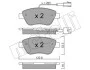 Комплект тормозных колодок Metelli 22-0321-3 (фото 11)