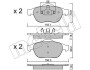 Комплект тормозных колодок Metelli 22-0336-1 (фото 1)