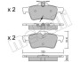 Комплект тормозных колодок (дисковых).) Metelli 22-0337-2 (фото 1)