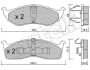 Комплект тормозных колодок (дисковых).) Metelli 22-0356-0 (фото 1)