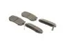 Комплект тормозных колодок (дисковых).) Metelli 22-0372-0 (фото 2)