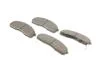 Комплект тормозных колодок (дисковых).) Metelli 22-0374-0 (фото 2)